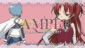 Android「魔法少女まどか☆マギカ TPS FEATURING 美樹さやか＆佐倉杏子」Google Playでの販売を開始の画像2