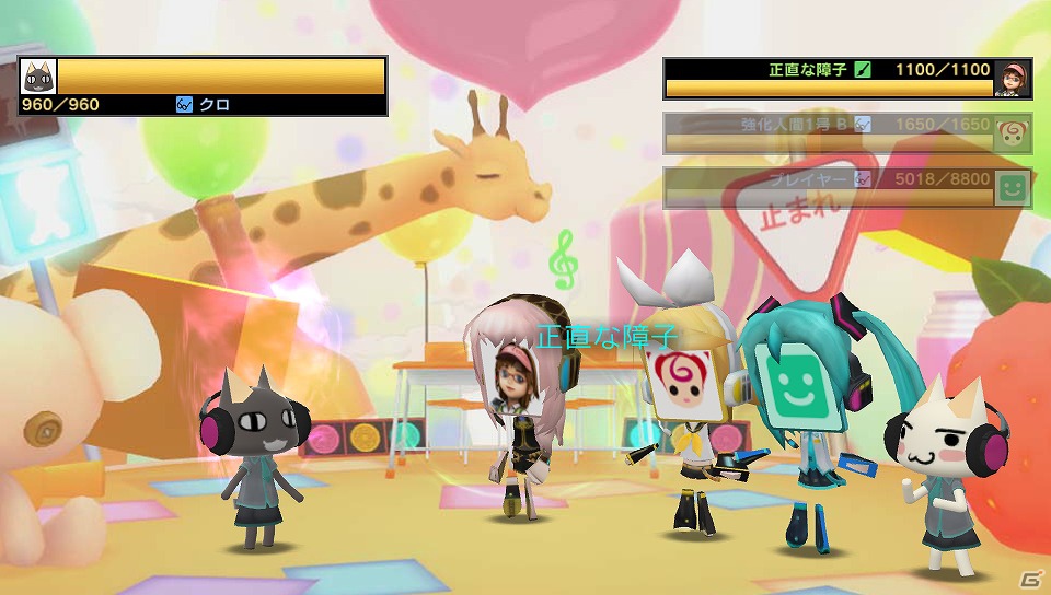 PS Vita「初音ミク -Project DIVA- f」のスペシャルダンジョンが「みんなといっしょ」に登場！初音ミクとトロクロのスペシャル映像もチェックの画像1