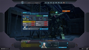 PC「機動戦士ガンダムオンライン」10月24日より3万人規模でのクローズドβテストを実施の画像3