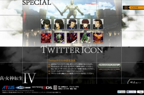 3ds 真 女神転生iv 公式サイトにてtwitterアイコン オリジナル壁紙を公開 ゲーム情報サイト Gamer