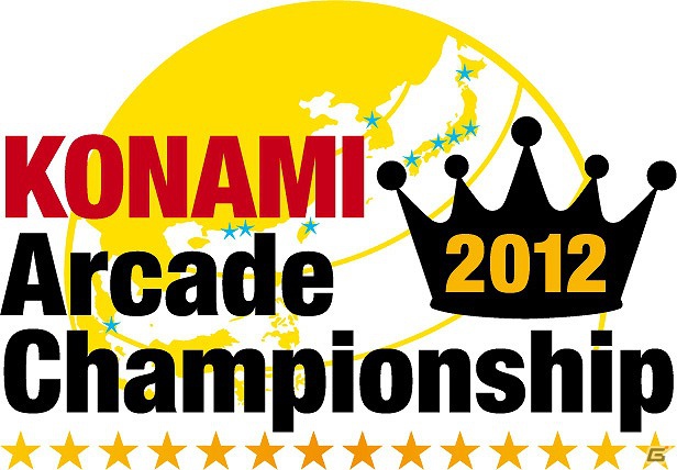 AC「麻雀格闘倶楽部 u.v.～絆の章～」公式大会「KONAMI Arcade championship 2012」地区代表決定戦を開催の画像1