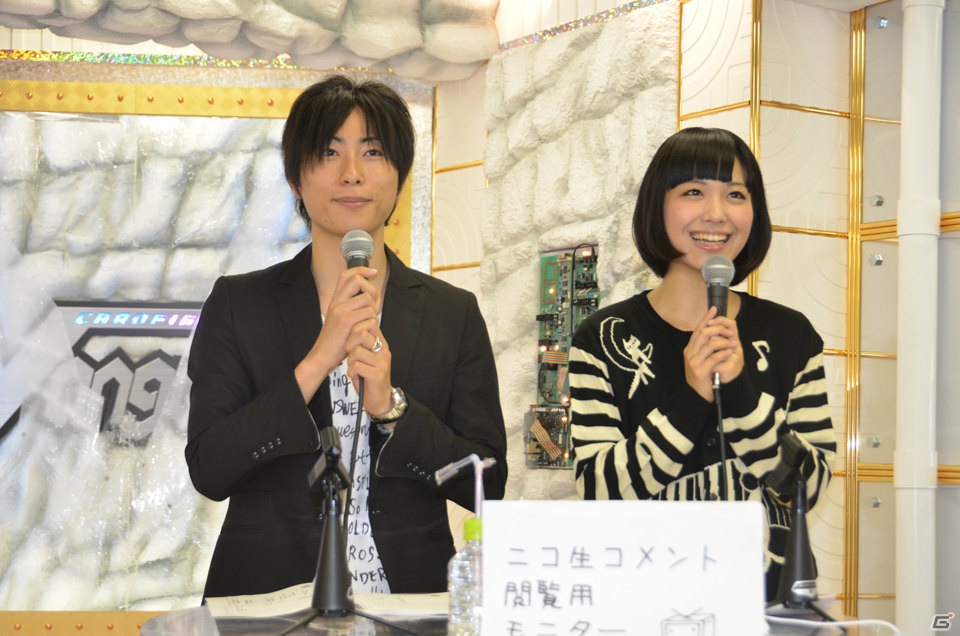 ヴァイスシュヴァルツ＆Chaos TCGに「リトルバスターズ！」、ヴィクトリースパークに「僕は友達が少ないNEXT」「ハヤテのごとく！」が参戦！「ブシロード戦略発表会2012（秋）」レポートの画像34