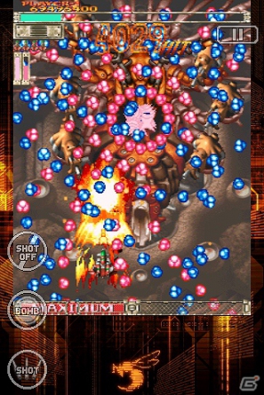 iOS「デススマイルズ」「怒首領蜂大往生」課金アイテムが特別価格に！HALLOWEENセール開催の画像7