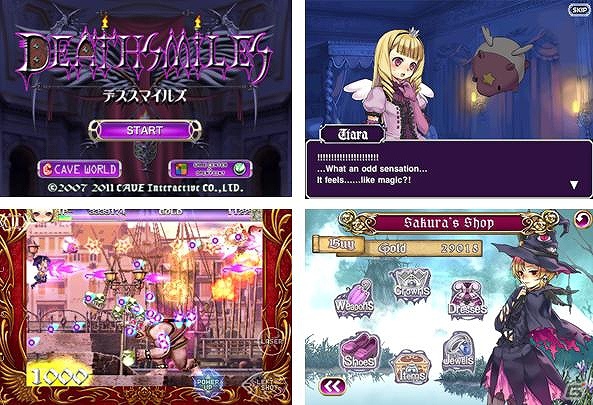 iOS「デススマイルズ」「怒首領蜂大往生」課金アイテムが特別価格に！HALLOWEENセール開催の画像3