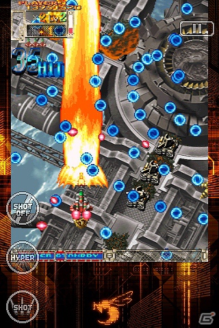 iOS「デススマイルズ」「怒首領蜂大往生」課金アイテムが特別価格に！HALLOWEENセール開催の画像6