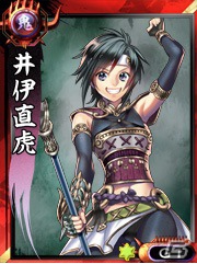 「鬼武者Soul」本日10月19日より正式サービス開始！期間限定で「ヴァンパイア セイヴァー」のモリガンが出現の画像26