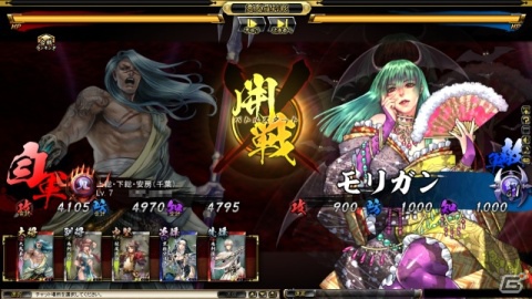 「鬼武者Soul」本日10月19日より正式サービス開始！期間限定で「ヴァンパイア セイヴァー」のモリガンが出現の画像8