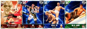 GREE初のプロレス・カードバトル！「カードプロレスリングDX」10月19日より配信開始！多数のプロレスラーがカードになって登場の画像2