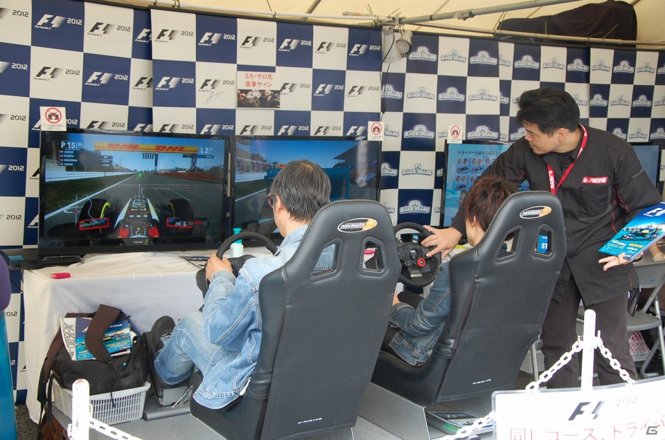 PS3「F1 2012」＆「F1 RACE STARS」を「モータースポーツジャパン2012 フェスティバル イン お台場」で体験しよう！コードマスターズブースレポの画像2
