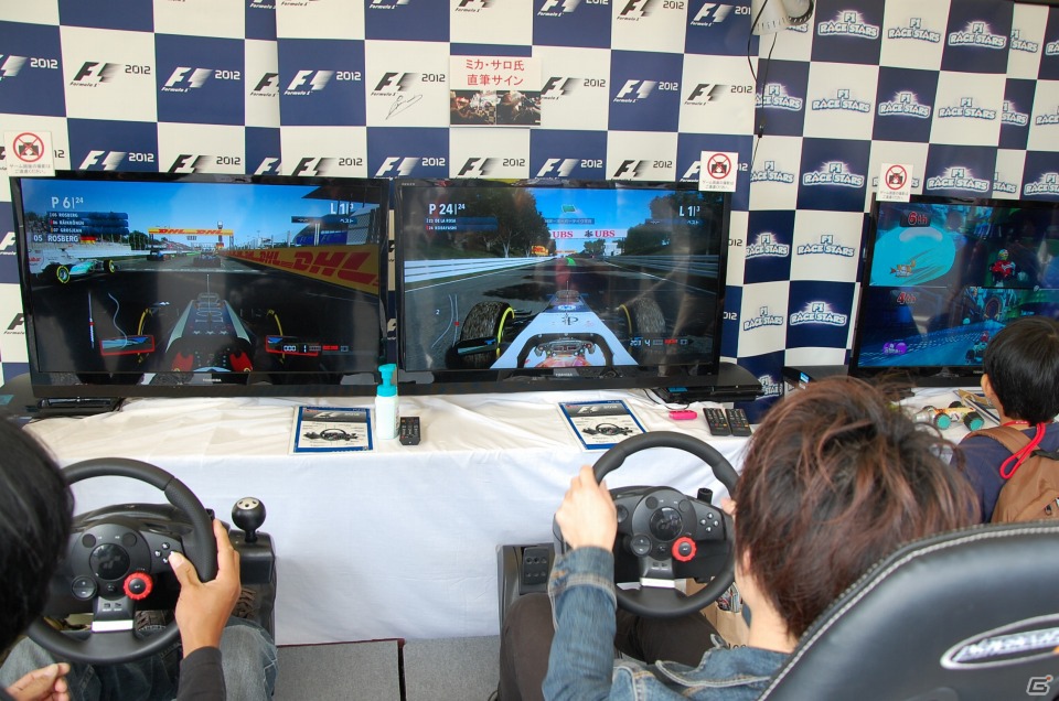 PS3「F1 2012」＆「F1 RACE STARS」を「モータースポーツジャパン2012 フェスティバル イン お台場」で体験しよう！コードマスターズブースレポの画像3
