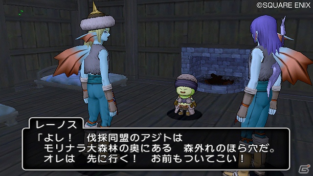 クリア報酬で必殺技の修得が可能―Wii「ドラゴンクエストX　目覚めし五つの種族　オンライン」パラディン＆レンジャーの追加クエストを紹介！の画像5