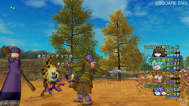 クリア報酬で必殺技の修得が可能―Wii「ドラゴンクエストX　目覚めし五つの種族　オンライン」パラディン＆レンジャーの追加クエストを紹介！の画像8