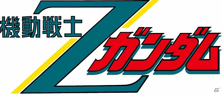 AC「機動戦士ガンダム エクストリームバーサス フルブースト」10月23日よりエクストリームガンダム（type-レオス）アイオス・フェースが参戦！の画像40