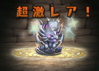 iOS/Android「パズル＆ドラゴンズ」がYahoo！検索とのコラボレーションを実施―スマートフォン版の検索画面が「パズドラ」仕様に進化