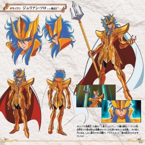 PSP「聖闘士星矢Ω アルティメットコスモ」公式サイトでTVCM第2弾を公開！黄金聖闘士たちが登場の画像12