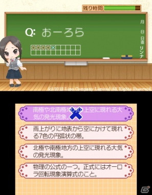 3DS「アクリルパレット～彩りカフェ・Cheers～」実在するアイドルが登場するゲーム内容やスクリーンショットをお届けの画像25