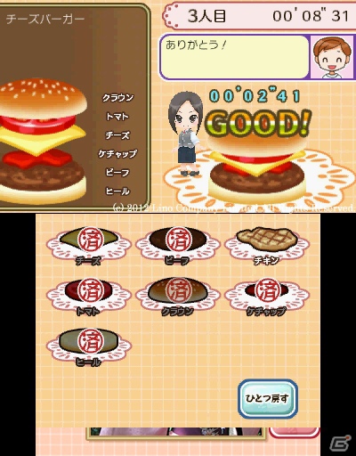 3DS「アクリルパレット～彩りカフェ・Cheers～」実在するアイドルが登場するゲーム内容やスクリーンショットをお届けの画像10