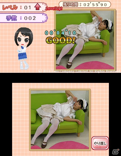 3DS「アクリルパレット～彩りカフェ・Cheers～」実在するアイドルが登場するゲーム内容やスクリーンショットをお届けの画像11