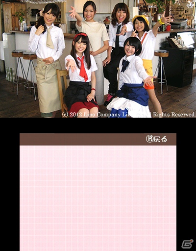 3DS「アクリルパレット～彩りカフェ・Cheers～」実在するアイドルが登場するゲーム内容やスクリーンショットをお届けの画像2