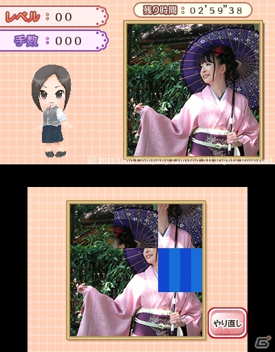 3DS「アクリルパレット～彩りカフェ・Cheers～」実在するアイドルが登場するゲーム内容やスクリーンショットをお届けの画像27