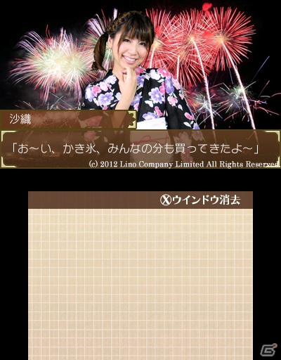 3DS「アクリルパレット～彩りカフェ・Cheers～」実在するアイドルが登場するゲーム内容やスクリーンショットをお届けの画像5