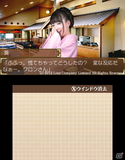 3DS「アクリルパレット～彩りカフェ・Cheers～」実在するアイドルが登場するゲーム内容やスクリーンショットをお届けの画像7
