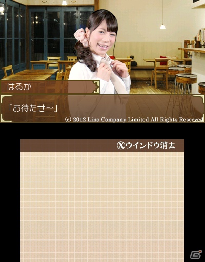 3DS「アクリルパレット～彩りカフェ・Cheers～」実在するアイドルが登場するゲーム内容やスクリーンショットをお届けの画像8