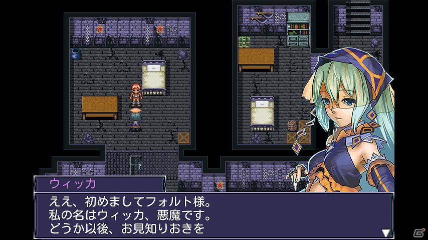 KEMCO、Android用アプリ33本を半額にする「秋の特大セール」を実施の画像4