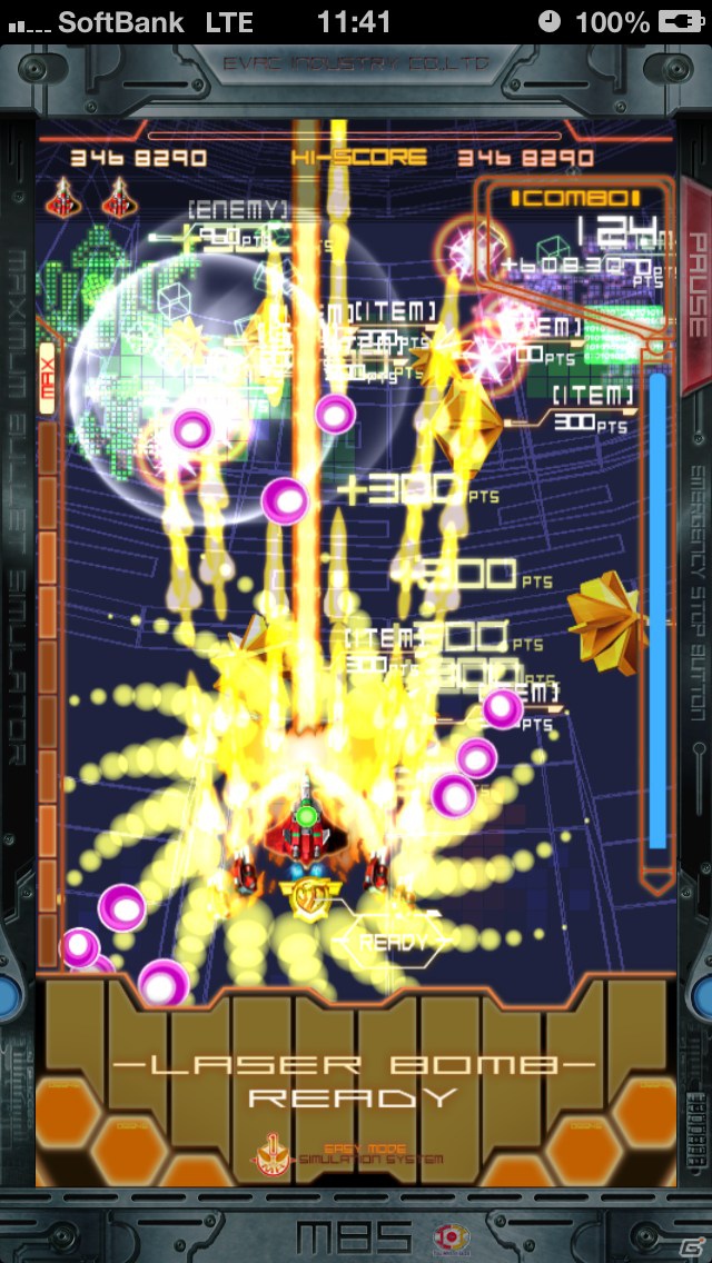 iOS「DODONPACHI MAXIMUM」10月26日より配信開始！4日間限定の特別セールも実施の画像2