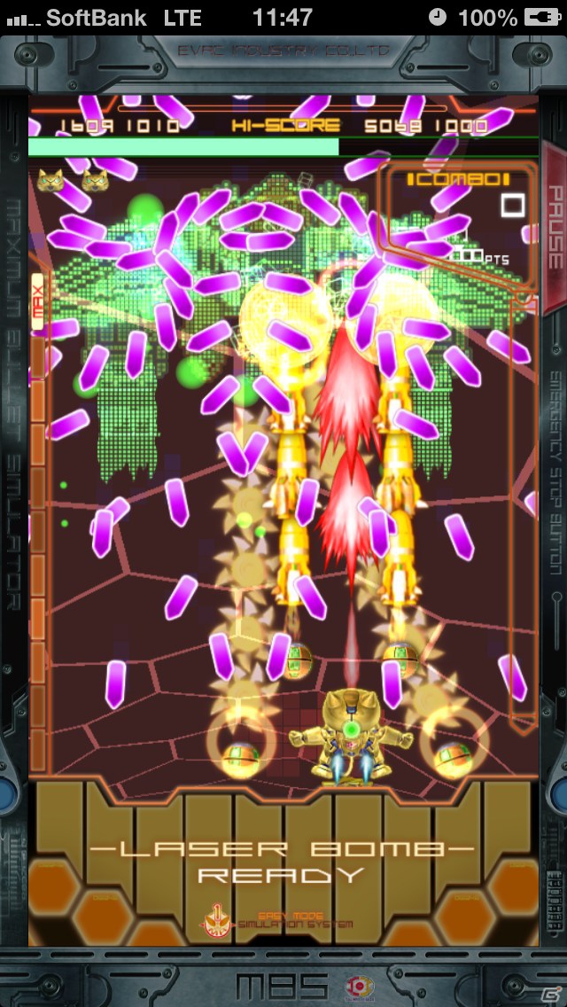iOS「DODONPACHI MAXIMUM」10月26日より配信開始！4日間限定の特別セールも実施の画像3