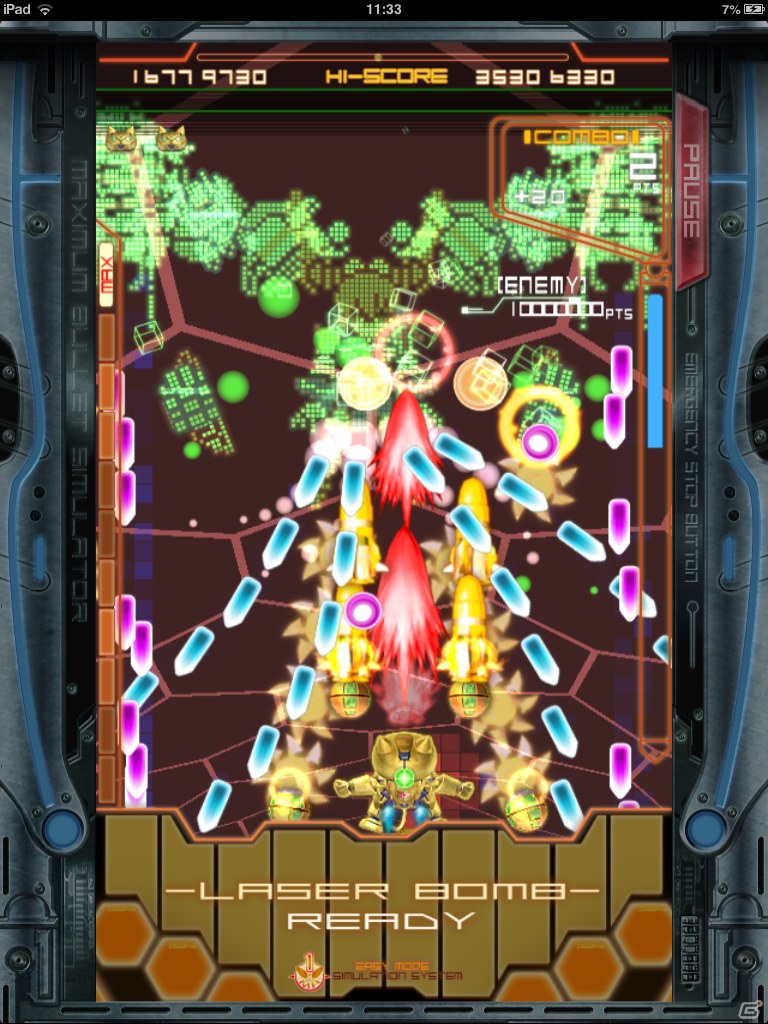 iOS「DODONPACHI MAXIMUM」10月26日より配信開始！4日間限定の特別セールも実施の画像4