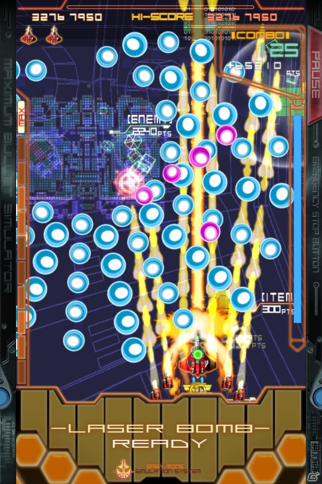 iOS「DODONPACHI MAXIMUM」10月26日より配信開始！4日間限定の特別セールも実施の画像5