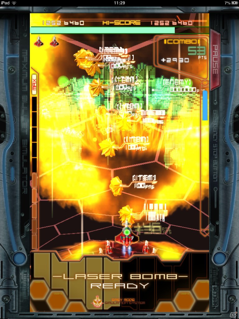 iOS「DODONPACHI MAXIMUM」10月26日より配信開始！4日間限定の特別セールも実施の画像6