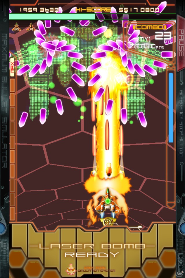 iOS「DODONPACHI MAXIMUM」10月26日より配信開始！4日間限定の特別セールも実施の画像7