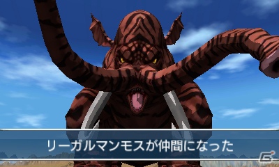3DS「トリコ グルメモンスターズ！」PV第2弾公開！システム情報などをチェックしようの画像1