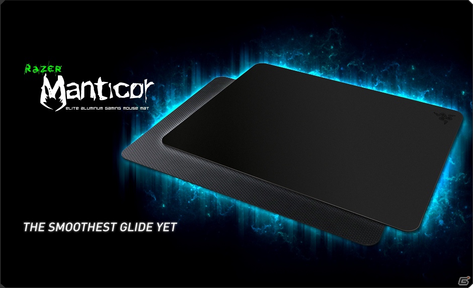 Razer、マウスマット新製品コレクション4種類を発表―アメリカ・EU圏内で予約受付開始の画像2