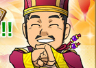 PC「ブラウザ三国志」BP収穫の秋到来！特別イベント「秋のジャンボ武将クジ」が開催