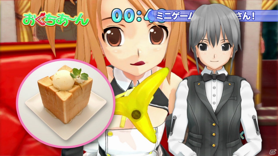 カラオケ パセラと「ドリームクラブ」のコラボレーション企画が10月25日よりスタート！オリジナルメニューやコラボレーションルームなどを展開の画像14