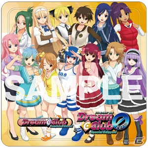 カラオケ パセラと「ドリームクラブ」のコラボレーション企画が10月25日よりスタート！オリジナルメニューやコラボレーションルームなどを展開の画像7