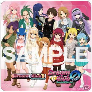 カラオケ パセラと「ドリームクラブ」のコラボレーション企画が10月25日よりスタート！オリジナルメニューやコラボレーションルームなどを展開の画像9