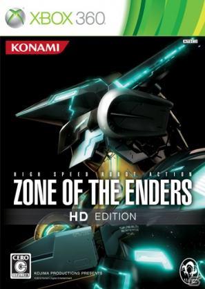 パンフ　メタルギアソリッド2　ANUBIS ZONE OF THE ENDERS パンフ メタルギアソリッド2 ANUBIS ZONE OF THE ENDERS - メルカリ