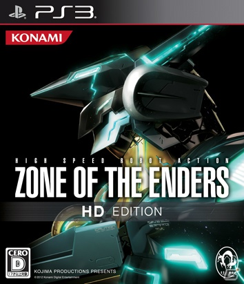 僕らは、やっと宇宙で自由になれる。レオやディンゴ、そしてジェフティとADAに再び…！PS3/Xbox 360「ZONE OF THE ENDERS HD EDITION」発売直前特集の画像6