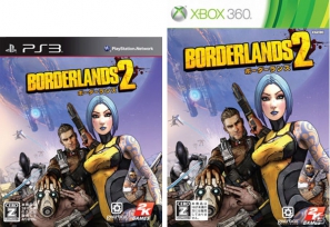 PS3/Xbox 360「ボーダーランズ2」まもなく発売ッ！自由を愛するヴォルト・ハンターたちよ、立ち上がれ！トレーラーももれなくチェックせよの画像20