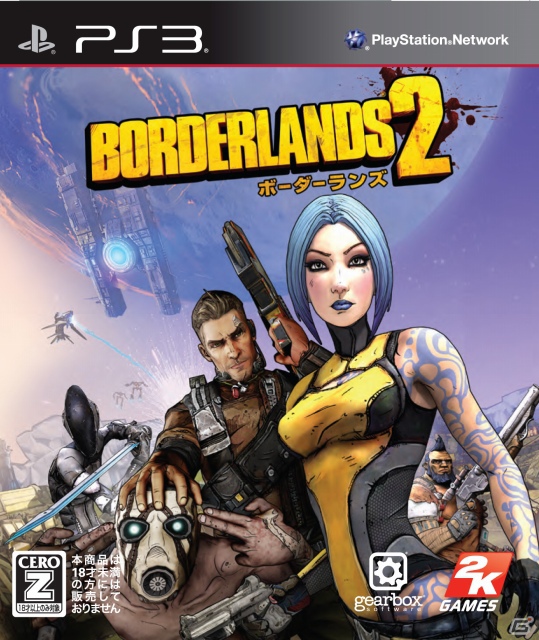 PS3/Xbox 360「ボーダーランズ2」まもなく発売ッ！自由を愛するヴォルト・ハンターたちよ、立ち上がれ！トレーラーももれなくチェックせよの画像5