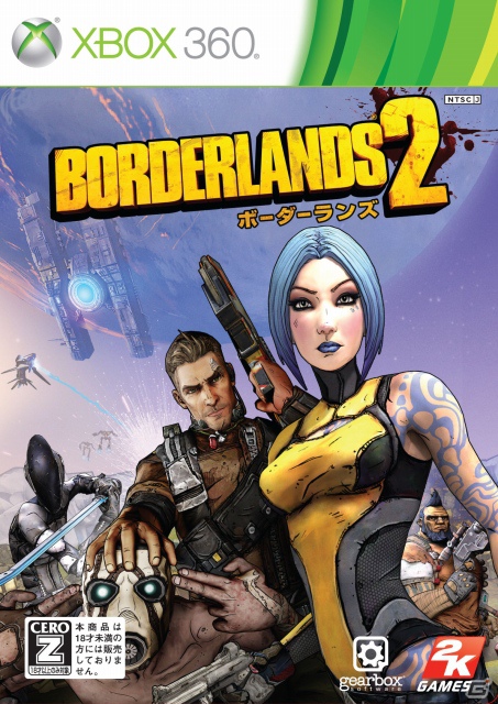 PS3/Xbox 360「ボーダーランズ2」まもなく発売ッ！自由を愛するヴォルト・ハンターたちよ、立ち上がれ！トレーラーももれなくチェックせよの画像6