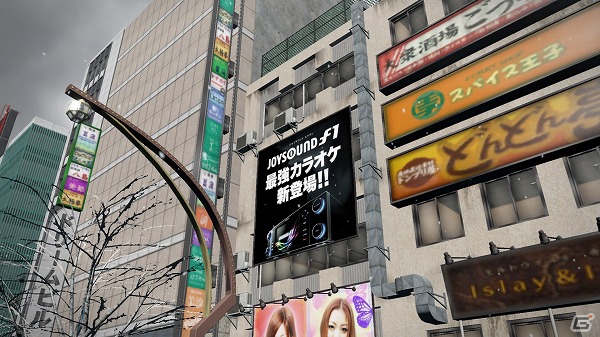 PS3「龍が如く5　夢、叶えし者」のカラオケ楽曲がJOYSOUNDで独占先行配信決定！限定アイテムがもれなく当たるキャンペーンもスタートの画像6