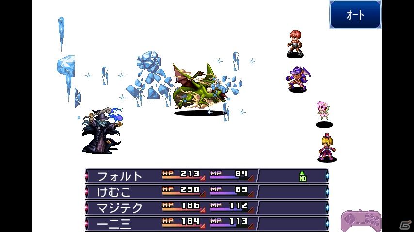 iOS用RPG「盟約のソリテュード」10月24日よりApp Storeにて配信開始！魔人の血をめぐる壮絶な物語の画像11