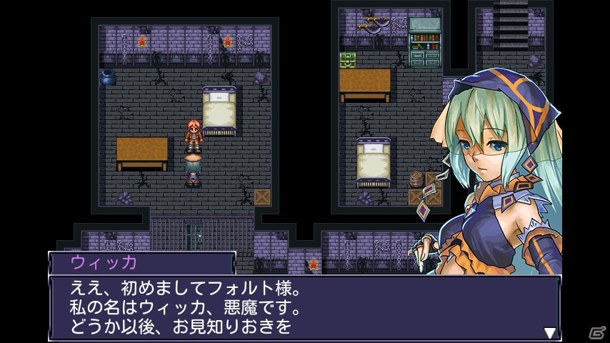 iOS用RPG「盟約のソリテュード」10月24日よりApp Storeにて配信開始！魔人の血をめぐる壮絶な物語の画像3