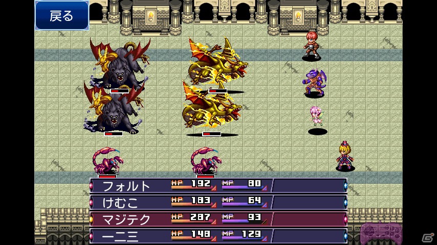 iOS用RPG「盟約のソリテュード」10月24日よりApp Storeにて配信開始！魔人の血をめぐる壮絶な物語の画像9
