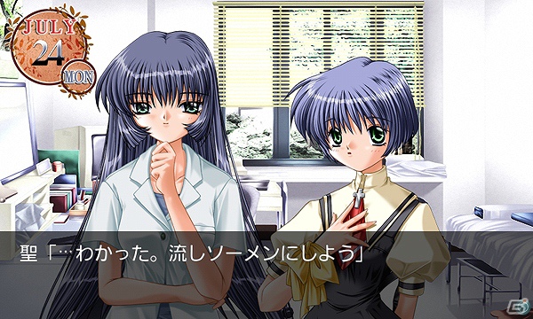 Android「AIR」個別購入よりもさらにお得な一括ダウンロード版が登場！「リトルバスターズ！」から「棗鈴」のライブ壁紙の配信も開始の画像6